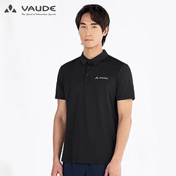 VAUDE 巍德 VDVG2117511 男士抗菌速干polo衫