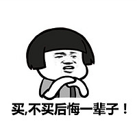 家居618大促倒计时,这些尖货千万别错过~