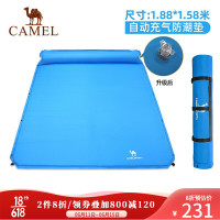 必看活动:618骆驼大促!教你如何花小钱配齐一套户外装备!