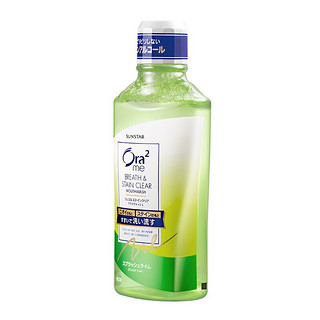 Ora2 皓乐齿 爽口青柠味净澈气息漱口水 460ml*3