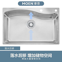 MOEN 摩恩 厨房水槽单槽304不锈钢厨房洗菜盆洗碗池净铅精铜龙头