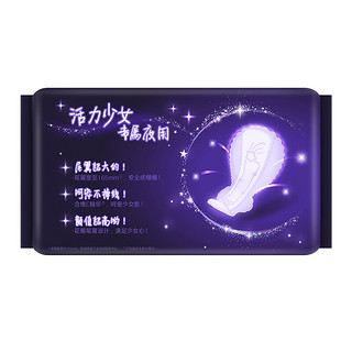 kotex 高洁丝 放肆睡丝薄棉柔夜用卫生巾 42cm*4片