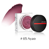 SHISEIDO 资生堂 雾感慕斯腮红 #05Ayao 5g