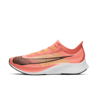 必看活动:NIKE“618”大促来袭,抓住好价的尾巴,冲!