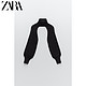 ZARA [折扣季] 女装 立领袖套式针织衫 05536146800