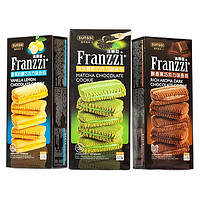 Franzzi 法丽兹 曲奇饼干组合装 3口味 115g*3盒（香草柠檬巧克力味115g+抹茶慕斯巧克力味115g+醇香黑巧克力味115g）