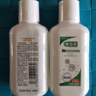 G·U·M 漱口水 清新薄荷味漱口水 100ml