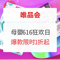 beiens 贝恩施 宝宝多功能脚踏钢琴健身架 二合一脚踏琴玩具