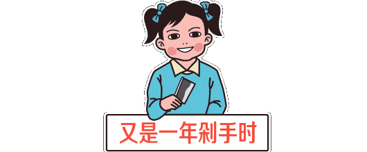 好价汇总：家具618好物哪些值得买！