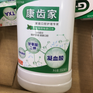 G·U·M 漱口水清新薄荷味漱口水 550ml
