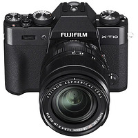 FUJIFILM 富士 X-T10 APS-C画幅 微单相机 黑色 18-55mm F2.8 R LM OIS 变焦镜头 单头套机