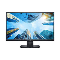 DELL 戴尔 E2420H 24英寸 IPS 显示器(1920×1080、60Hz、72%NTSC)