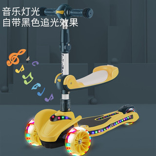 嘻优米 滑板车儿童玩具2-12岁可坐三轮小孩折叠童车男女孩生日六一儿童节礼物 粉紫款