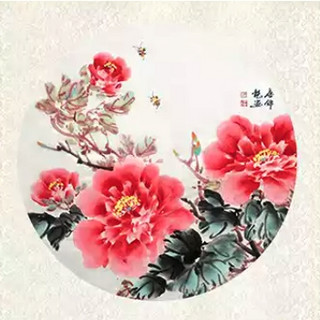 尚得堂 唐锦艳《牡丹图》 50×50cm 纯手绘国画 居装饰画客厅挂画壁画