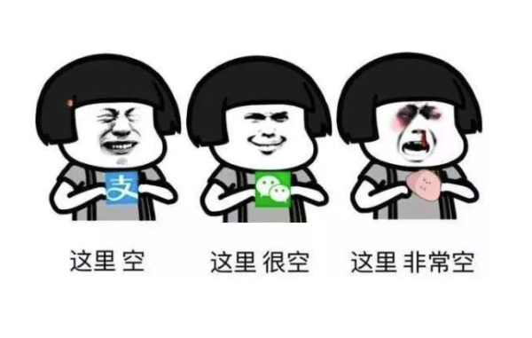 家装建材618狂欢好价第二波