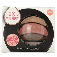 MAYBELLINE 美宝莲 大开电眼眼影盘 #粉色 3.2g