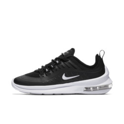 NIKE 耐克 Nike Air Max Axis 女子运动鞋