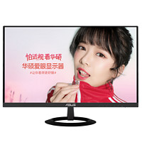 ASUS 华硕 VZ279HEG1R 27英寸 IPS FreeSync显示器 (1920×1080、75Hz、72%NTSC)