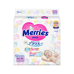 Merries 妙而舒 婴儿纸尿裤 NB96片增量装