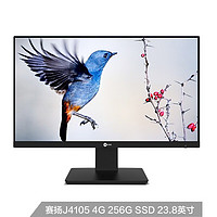 Lenovo 联想 Lecoo AIO 酷2488 23.8英寸 商用一体机 黑色（赛扬J4105、核芯显卡、4GB、256GB SSD、1920x1080）