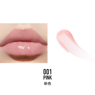 Dior 迪奥 魅惑丰唇蜜 #001PINK粉色 6ml