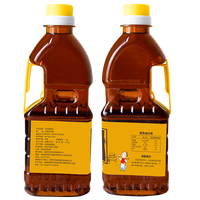 芝麻妞 芝麻香油组合装 500ml*2瓶(黑芝麻香油500ml+白芝麻香油500ml)