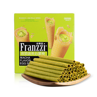 Franzzi 法丽兹 夹心蛋卷 抹茶味