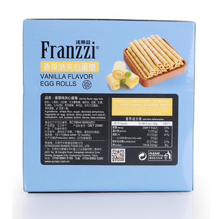 Franzzi 法丽兹 夹心蛋卷 香草味 102g*2盒