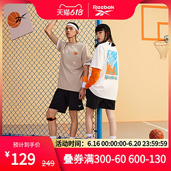 Reebok 锐步 官方运动经典男女夏季情侣篮球宽松短袖T恤棉HD6463