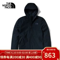THE NORTH FACE 北面 TheNorthFace北面冲锋衣男外套春季新款户外 防水徒步登山越野连帽硬壳夹克