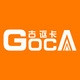 GOCA/古讴卡