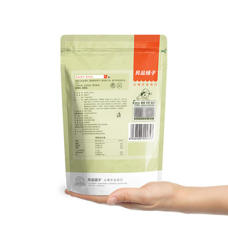 BESTORE 良品铺子 苏打饼 芝士味 128g