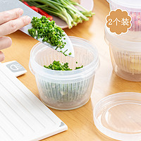 Arasigawa 两个装日本进口葱花盒可沥水保鲜盒冰箱收纳盒双层调料盒密封保鲜