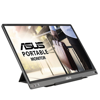 ASUS 华硕 MB16ACE 15.6英寸 IPS 显示器(1920×1080、60Hz)