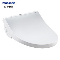Panasonic 松下 DL- RN30CWS 智能马桶盖