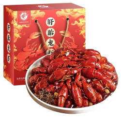 盱眙龙虾 麻辣小龙虾 1.5kg