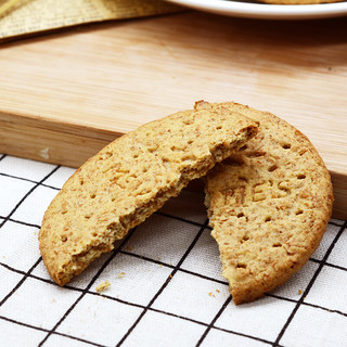 McVitie's 麦维他 高纤全麦消化饼