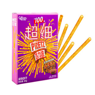 glico 格力高 百力滋 装饰饼干 孜然烤肉味 60g