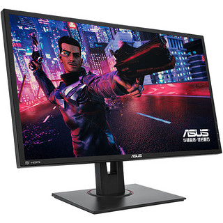 ASUS 华硕 MG248QE 24英寸 TN FreeSync显示器（1920×1080、144Hz）