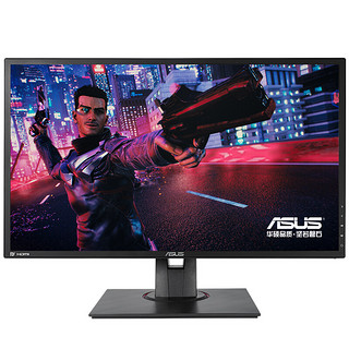 ASUS 华硕 MG248QE 24英寸 TN FreeSync显示器（1920×1080、144Hz）