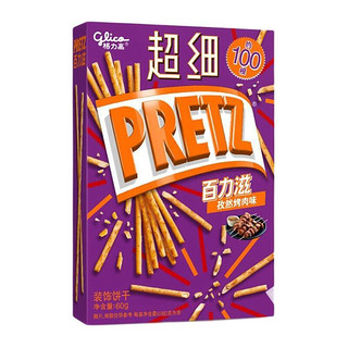 glico 格力高 百力滋 装饰饼干 孜然烤肉味 60g