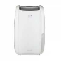 Delonghi 德龙 智能抽湿机除湿机 DDSX220（白色）12