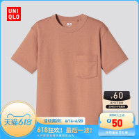 优衣库 合作款 童装AIRism棉混纺圆领T恤夏季“凉感”短袖 437877