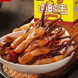 KINGWUU 精武 精品麻辣鸭舌 120g