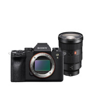SONY 索尼 Alpha 9 II 全画幅 微单相机 黑色 24-70mm F2.8 GM 长焦镜头 单头套机