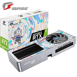 COLORFUL 七彩虹 Colorful）iGame GeForce RTX 3060 bilibili E-sports Edition OC 12G