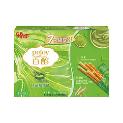 glico 格力高 百醇 注心饼干 抹茶慕斯味 126g*7盒