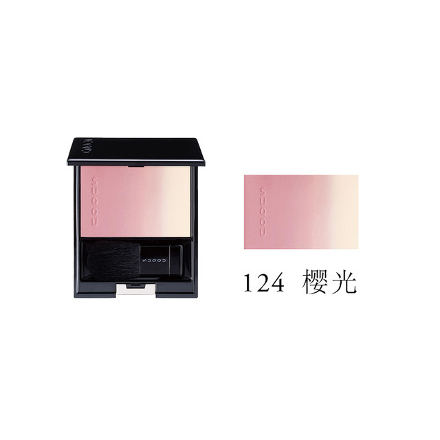 SUQQU 苏酷晶采净妍颊彩#124樱光7.5g 【报价价格评测怎么样】-什么值得买