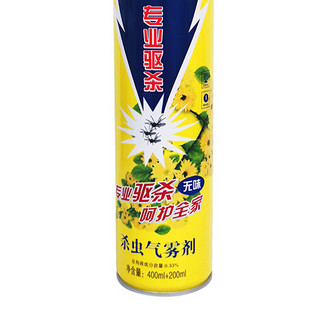 CLEAR 清扬 杀虫气雾剂 600ml