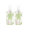 MINISO 名创优品 花香系列山谷百合润肤香体喷雾 100ml*2